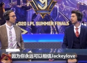JackeyLove连续五场比赛得分超过惊险取胜，热火挑战极限！